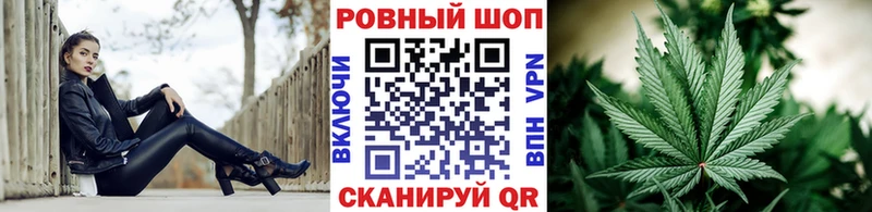 Магазины продажи наркотиков Руза A PVP  Cocaine  ЭКСТАЗИ  Гашиш  Меф мяу мяу 