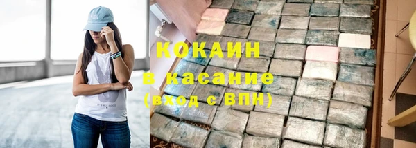 меф VHQ Наволоки
