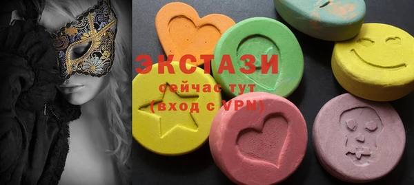СК Михайловка