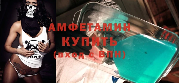 эйфоретик Вуктыл