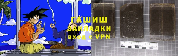 СК Михайлов