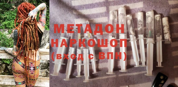 меф VHQ Наволоки