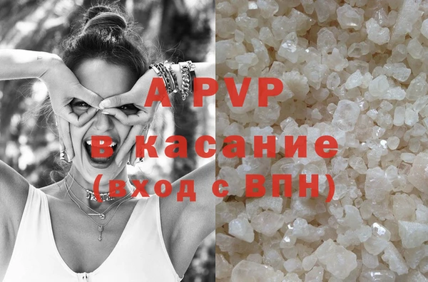 СК Михайловка