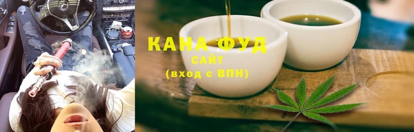 меф VHQ Наволоки