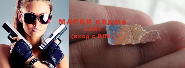СК Михайлов