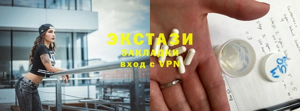 СК Михайловка
