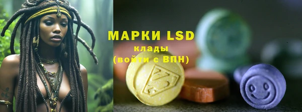 Альфа ПВП Надым
