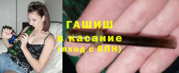 меф VHQ Наволоки