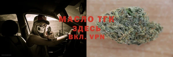 СК Михайловка