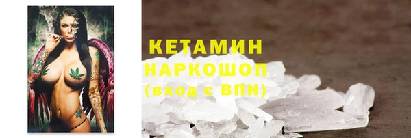 СК Михайловка