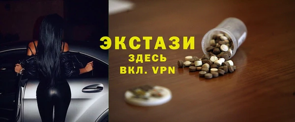 меф VHQ Наволоки