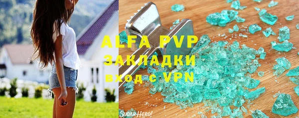 СК Михайловка