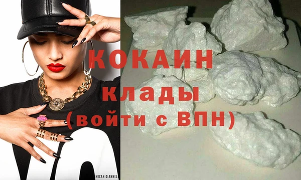 СК Михайловка