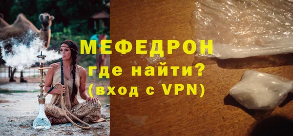 СК Михайлов