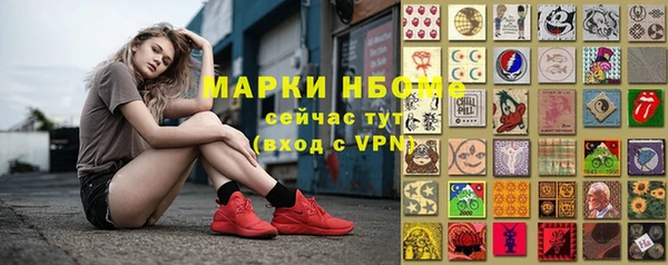 меф VHQ Наволоки