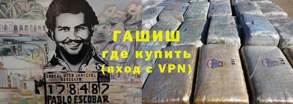 СК Михайлов