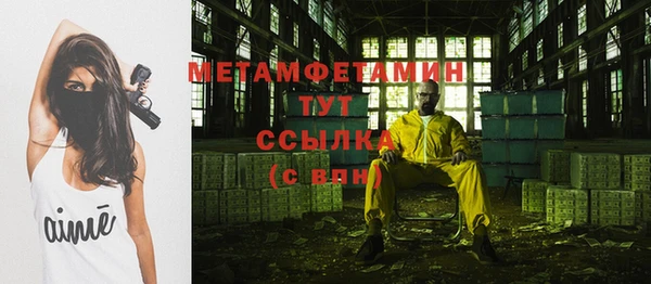 СК Михайлов