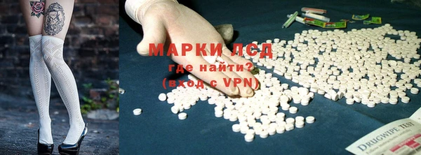 Альфа ПВП Надым