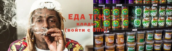 Альфа ПВП Надым