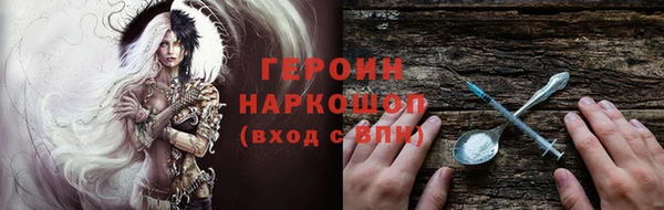 спиды Навашино