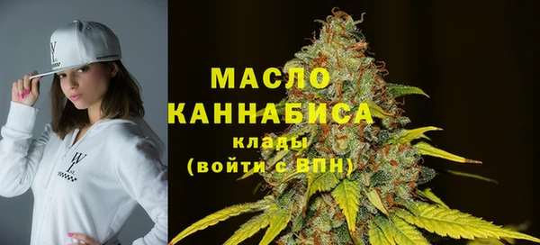 apvp Воткинск