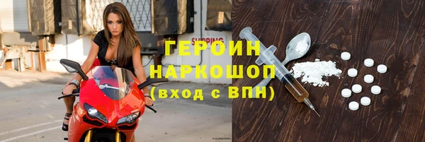 СК Михайловка